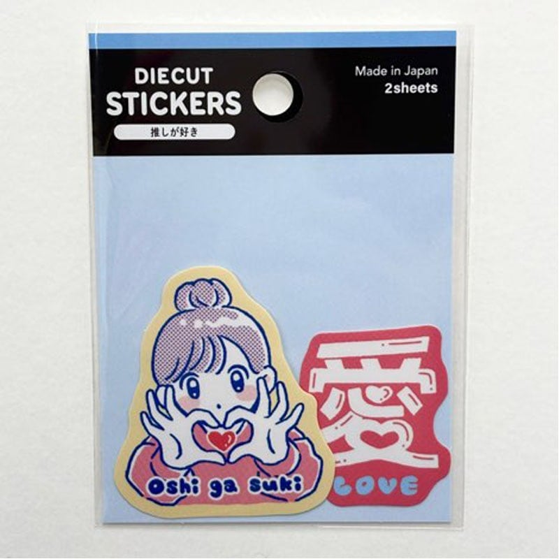 でかダイカットシール♡コンプセット シール・ラッピング通販｜Can☆Do(キャンドゥ)ネットショップ