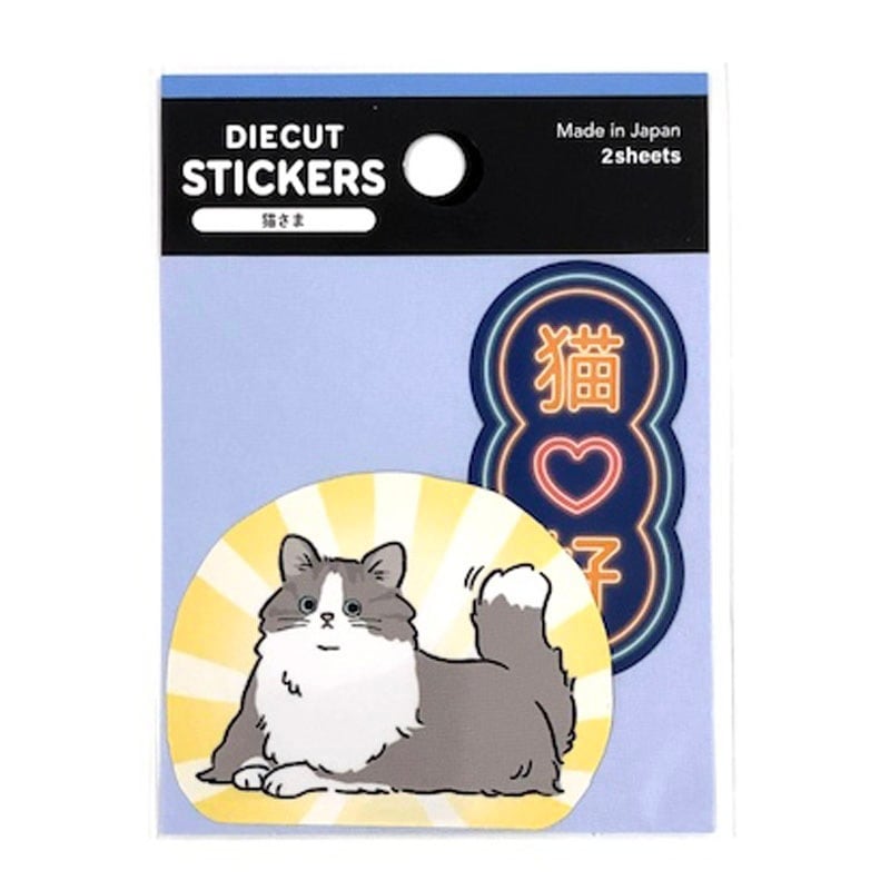 ダイカットステッカーズ 猫さま