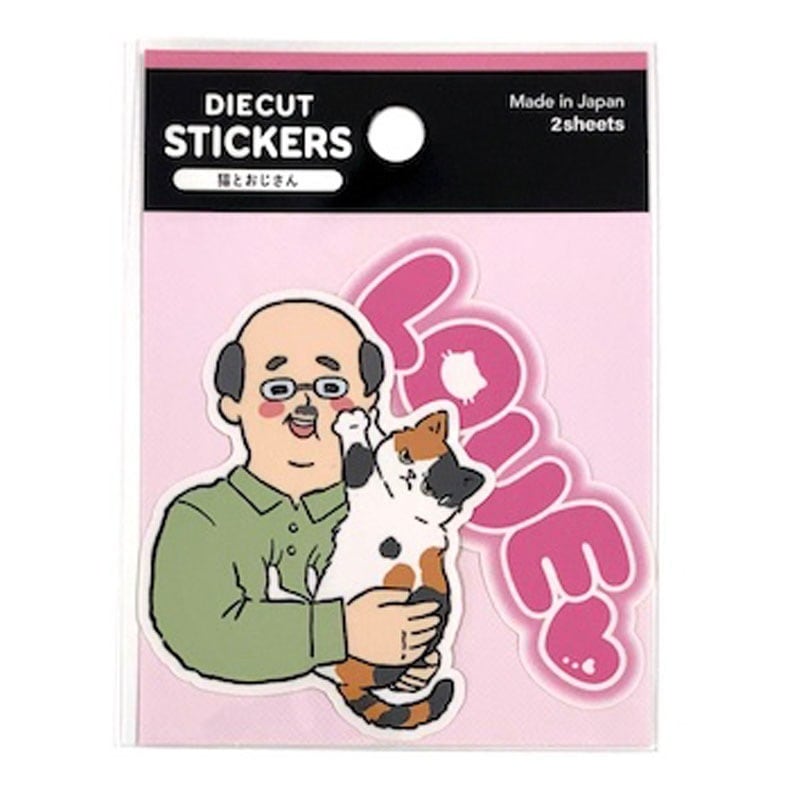 ダイカットステッカーズ 猫とおじさん