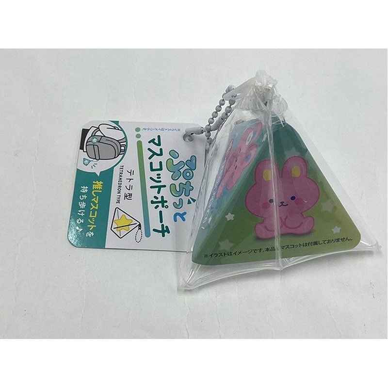 ぷちっとマスコットポーチ　テトラ