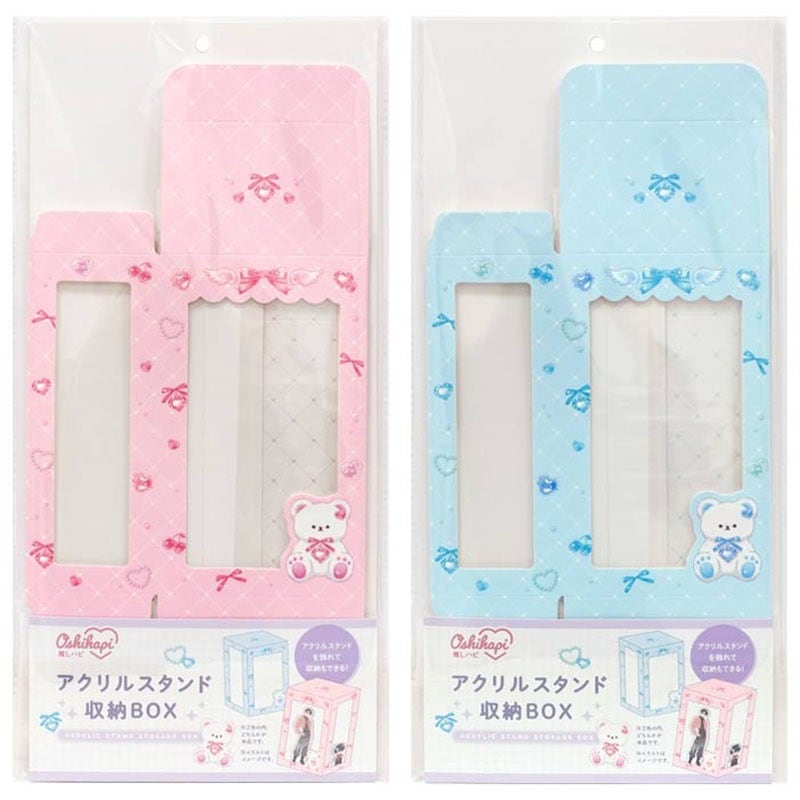 アクリルスタンド収納BOX 推しハピ 【公式】≪1個からお届け≫Can