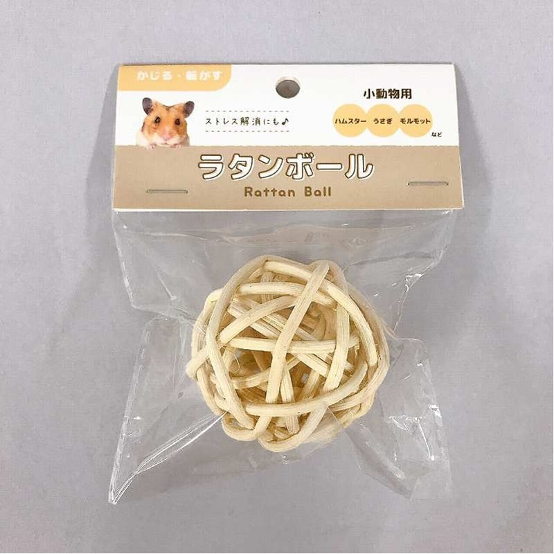 ラタンボール