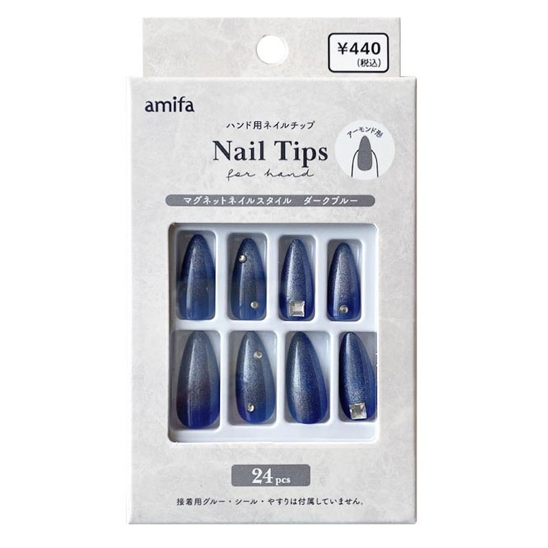 ネイビーマグネット♡ネイルチップ マグネット風ネイルチップ ブルー【公式】≪1個からお届け≫Can