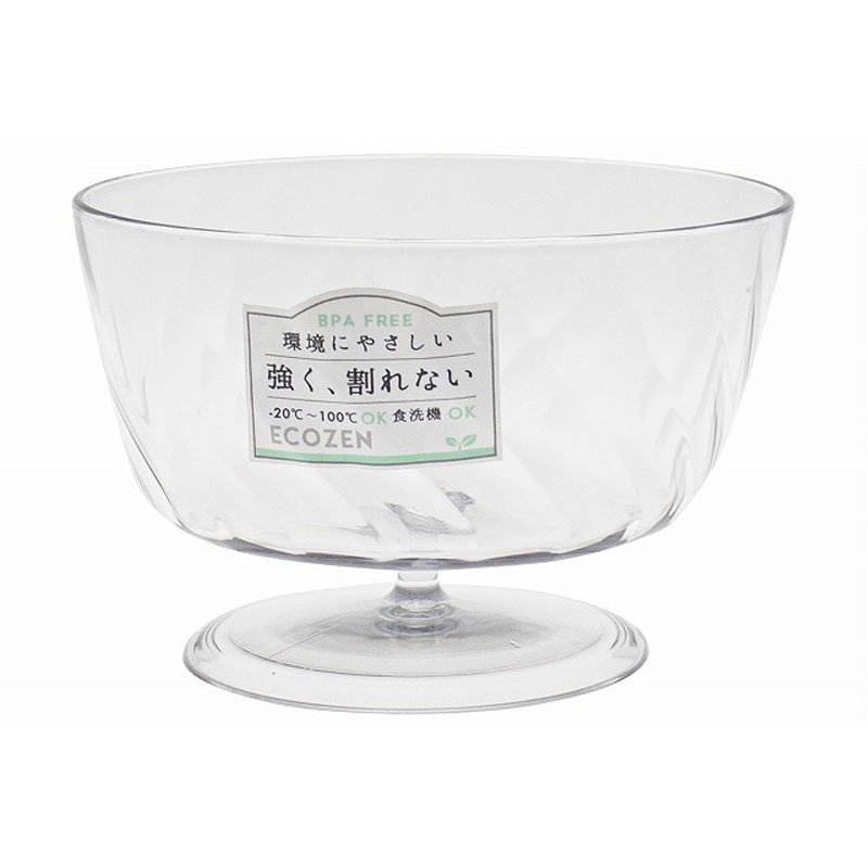 クレール デザートカップ クリア【公式】≪1個からお届け≫Can☆Do