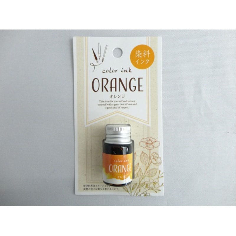 筆記用染色インク　オレンジ