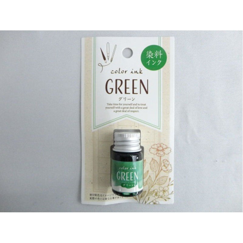 筆記用染色インク　グリーン