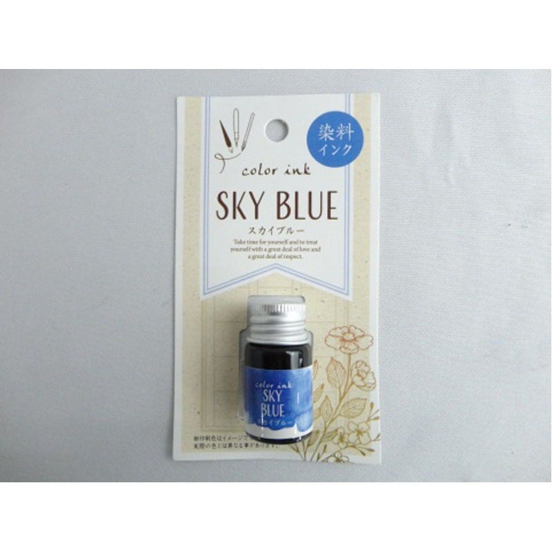 筆記用染色インク　スカイブルー