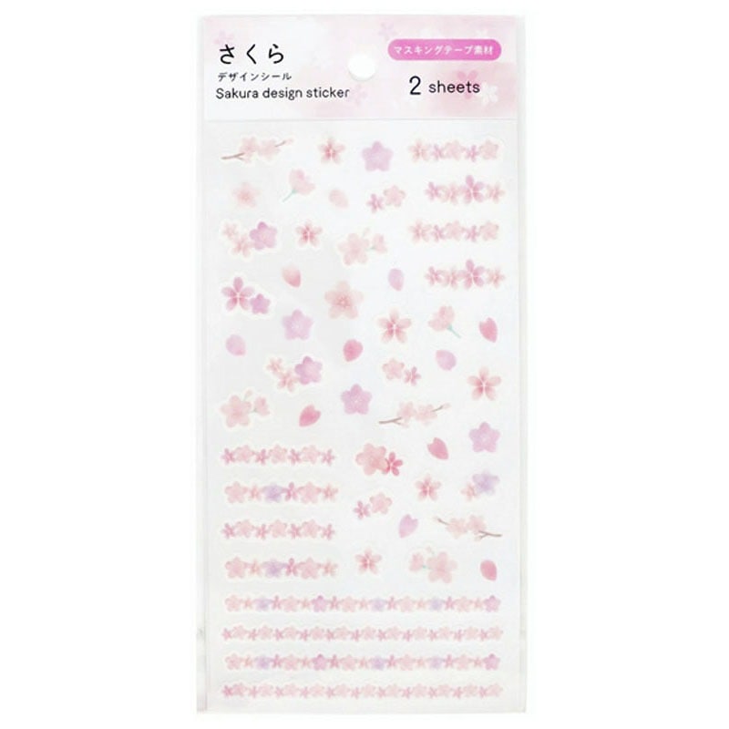 デザインシール　さくら