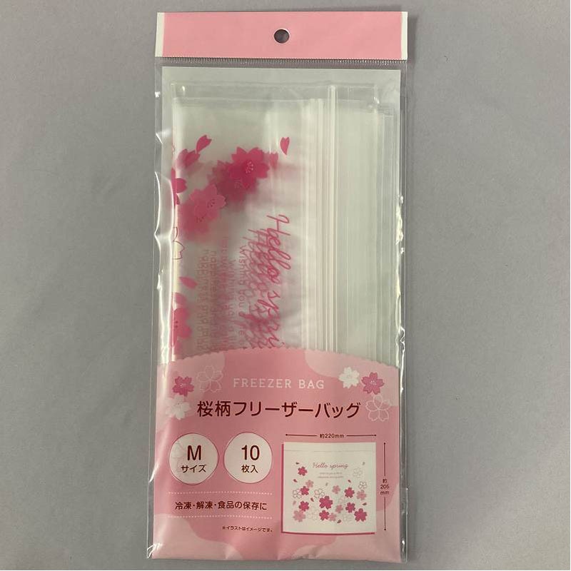 フリーザーバッグＭ　１０Ｐ　桜