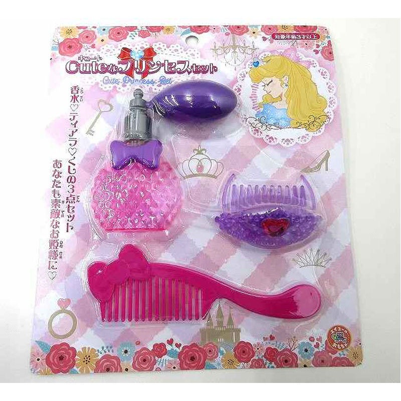 Ｃｕｔｅなプリンセスセット