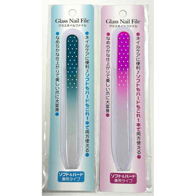 グラスファイル ソフト&ハード