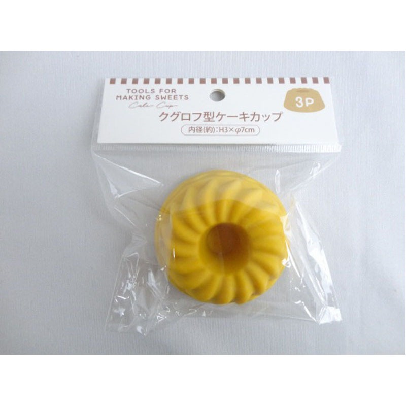 製菓用品：タルト型（200個）クッキーカッター（8セット）、めん棒