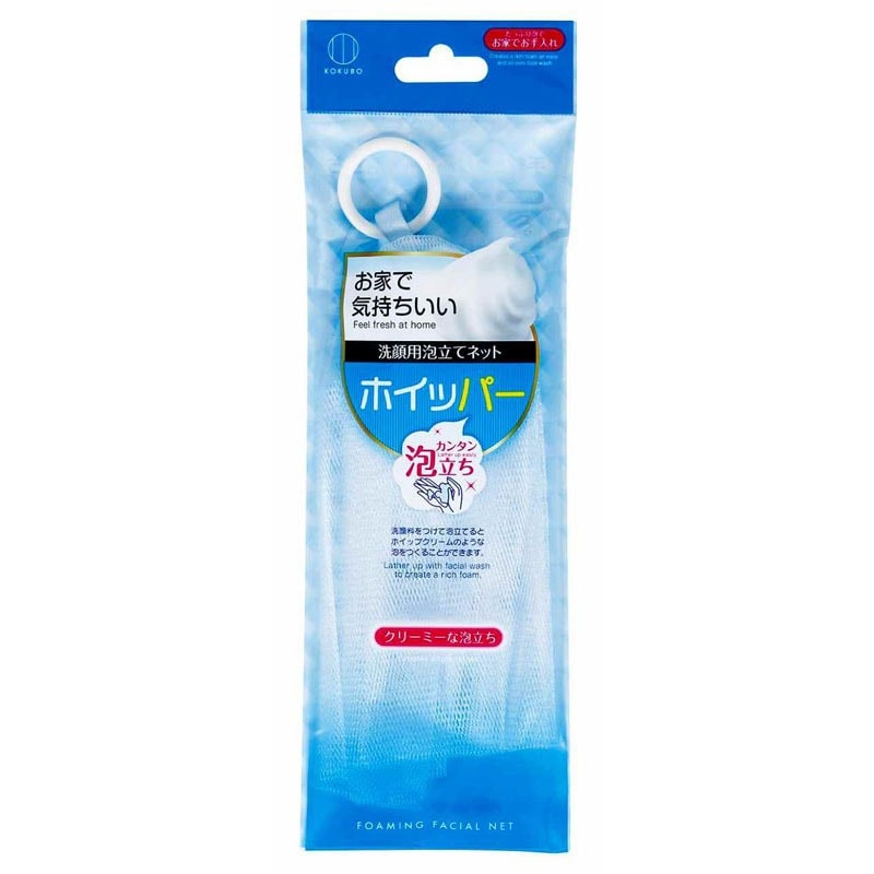 洗顔用泡立てネット ホイッパー【公式】≪1個からお届け≫Can☆Do