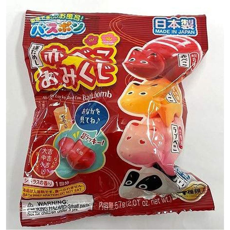 バスポン 赤べこおみくじ