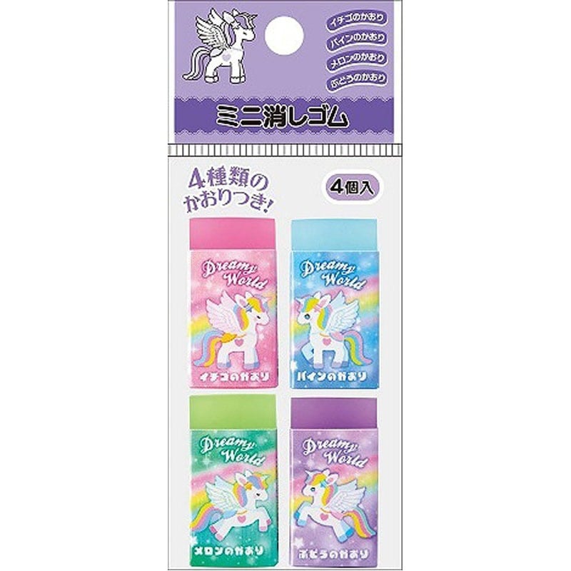かおり付ミニ消しゴム４Ｐドリーミー