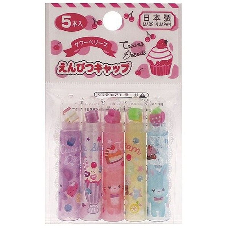 サワーベリーズ鉛筆キャップ【公式】≪1個からお届け≫Can☆Doネット