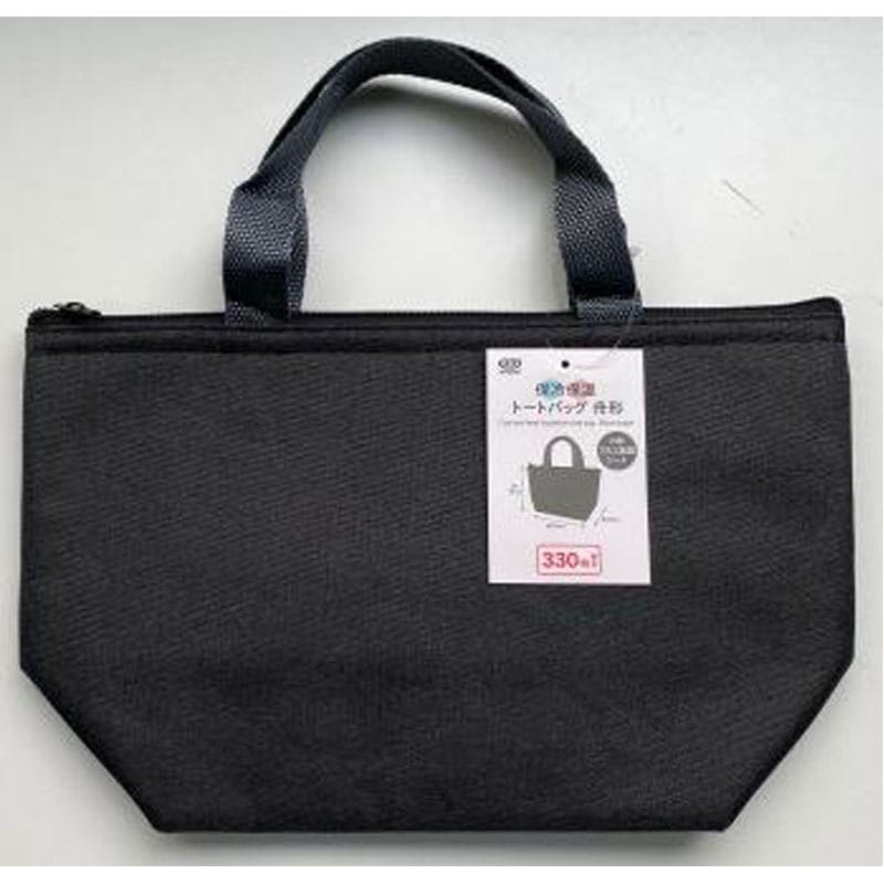 ランチトートバッグ舟形ＢＫ