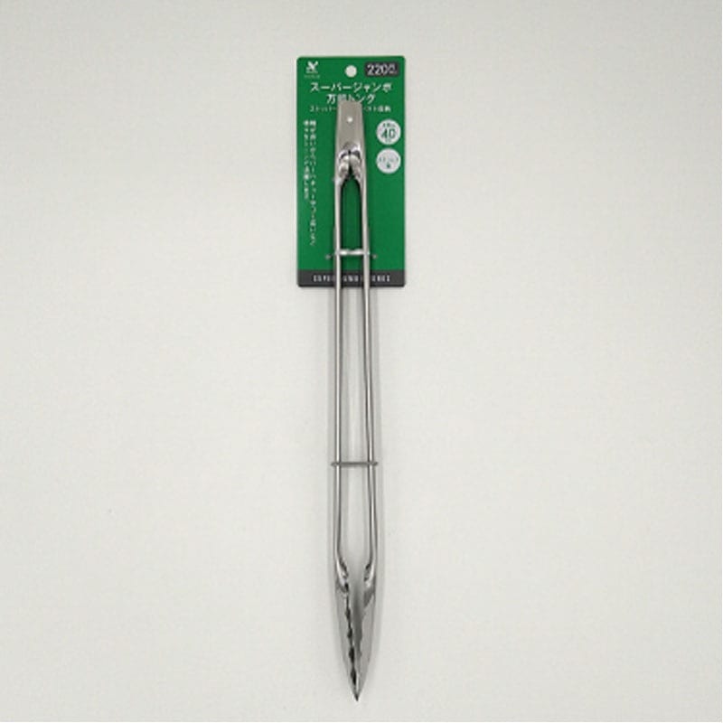 スーパージャンボトング