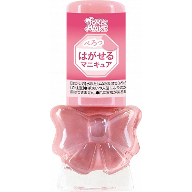 マニュキュア ピンク TKMピールオフマニキュア ローズピンク【公式】≪1個からお届け