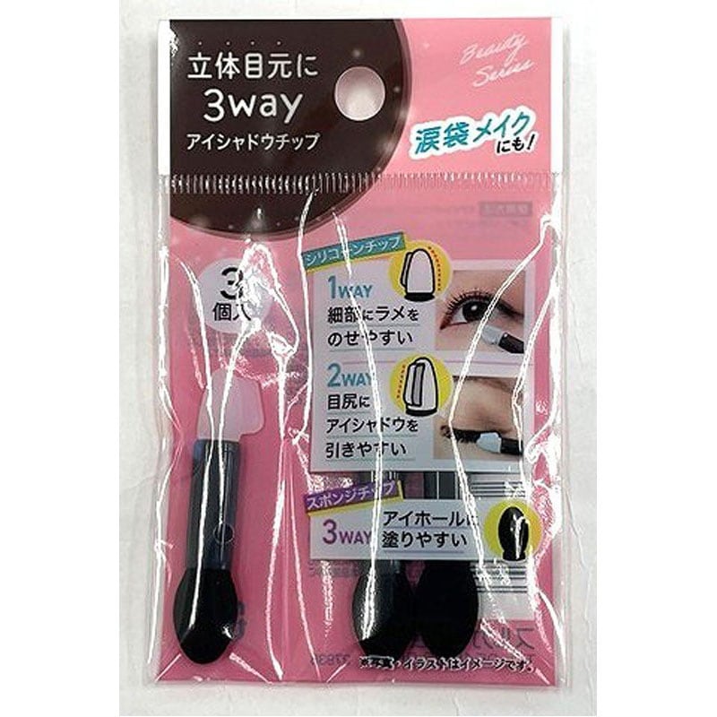 ３ｗａｙアイシャドウチップ