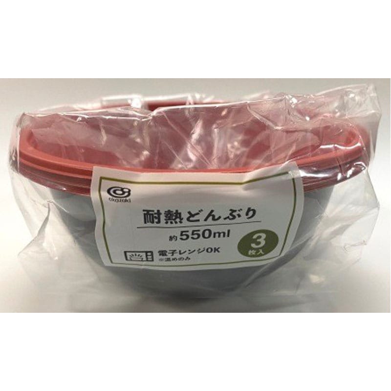 耐熱どんぶり５５０ｍｌ　３Ｐ