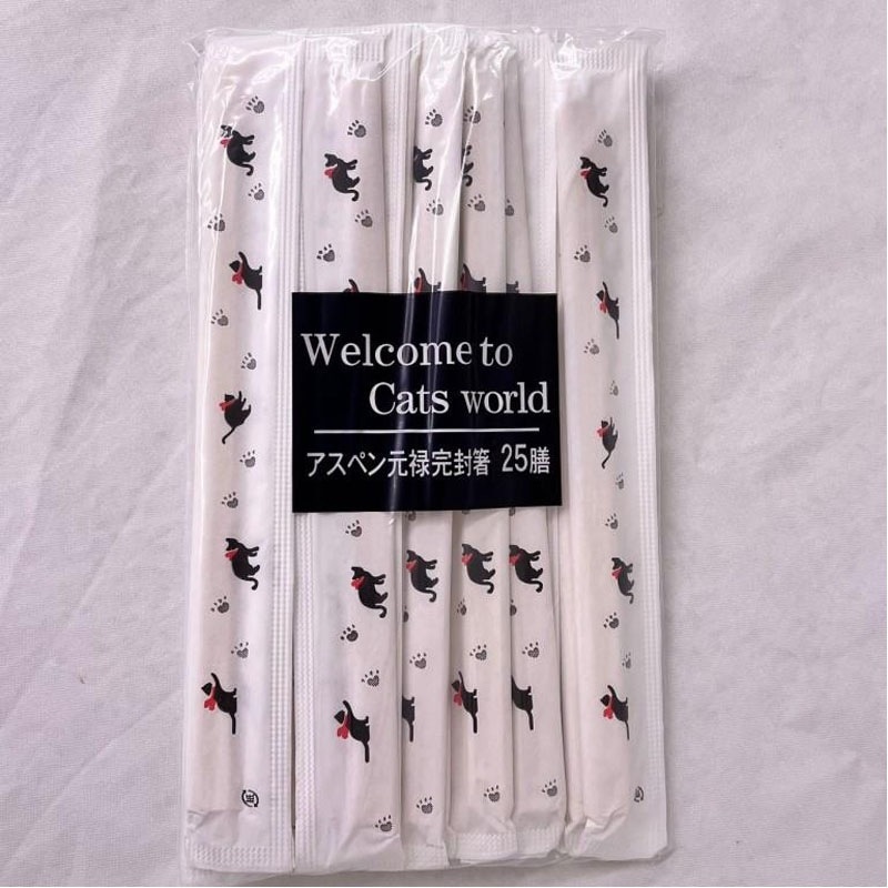 アスペン元禄完封箸２５膳　くろネコ
