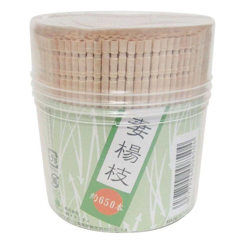 妻楊枝LL【公式】≪1個からお届け≫Can☆Doネットショップ