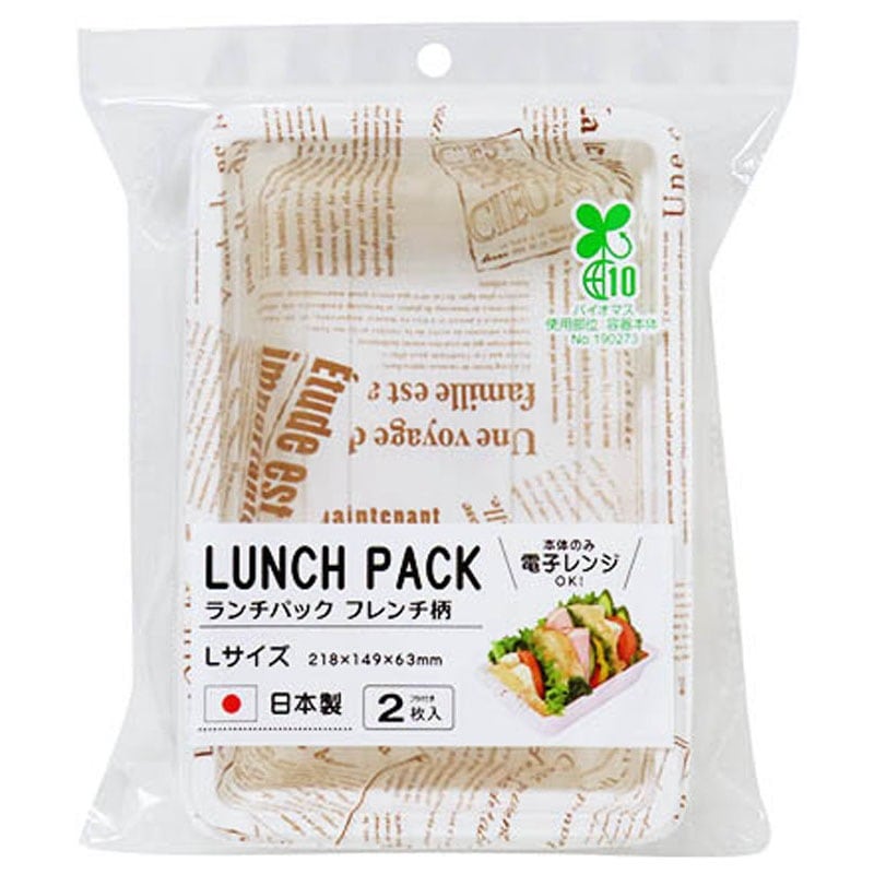 ランチパック　フレンチ柄　Ｌ　２枚