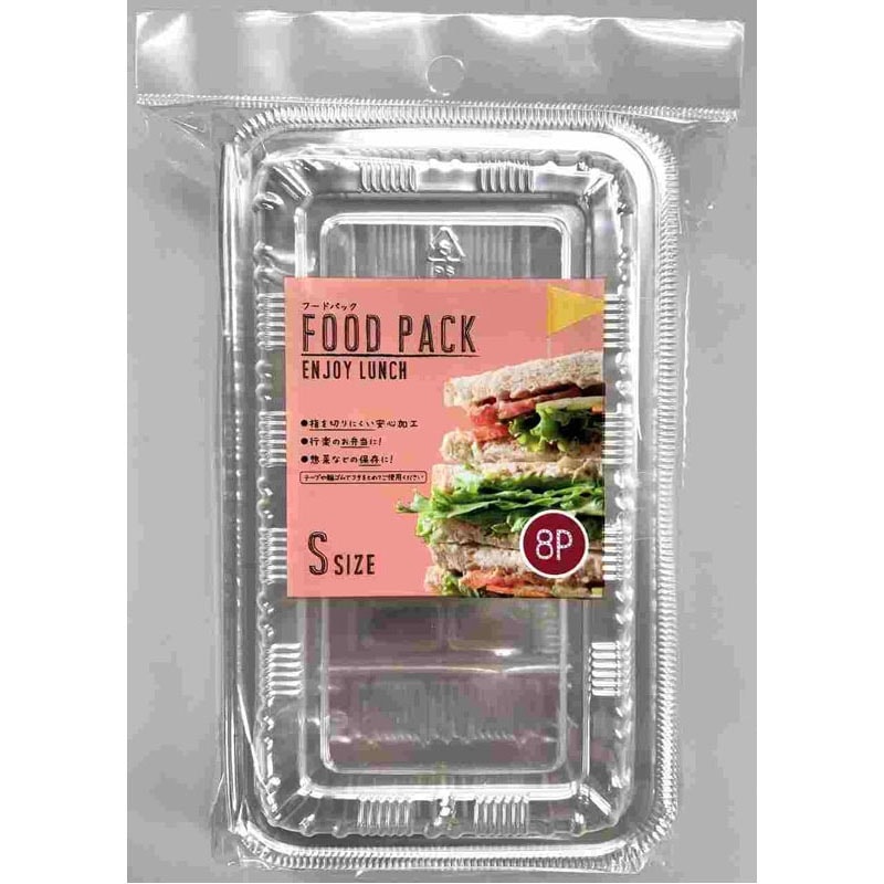 フードパック　Ｓ　８Ｐ
