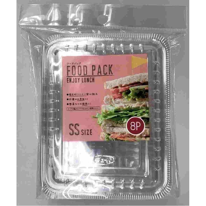 フードパック　ＳＳ　８Ｐ