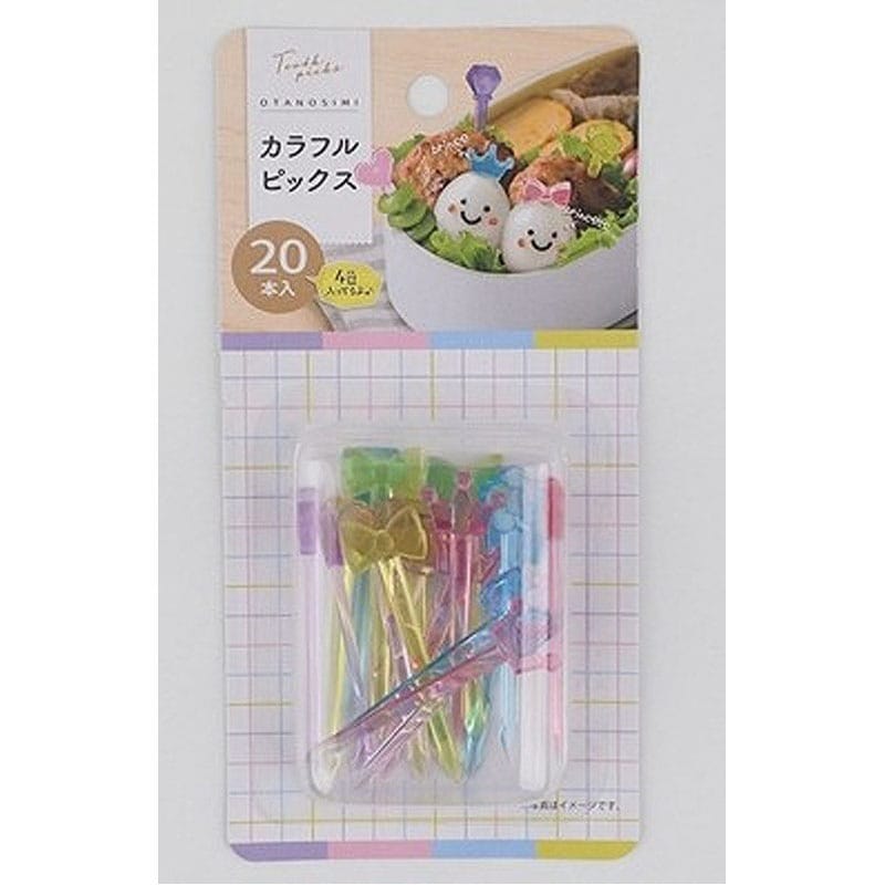カラフルピックス　２０本入り