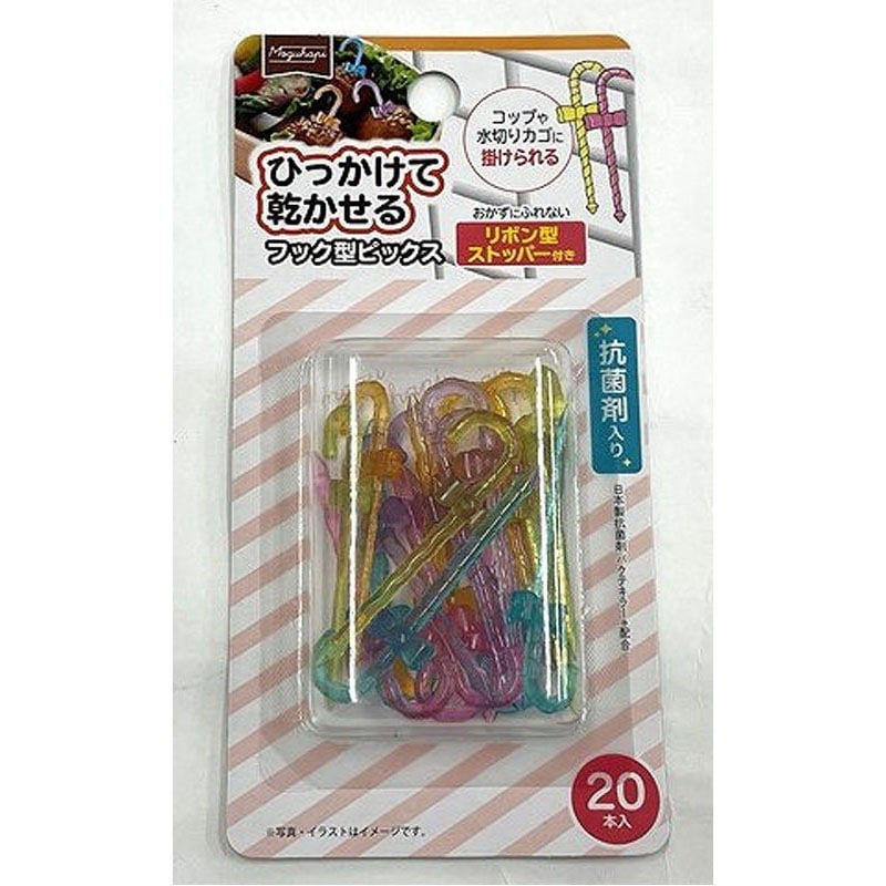 フック型ピックス　２０本入り