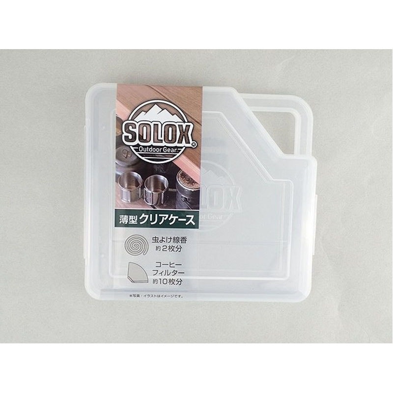 ＳＯＬＯＸ　薄型クリアケース