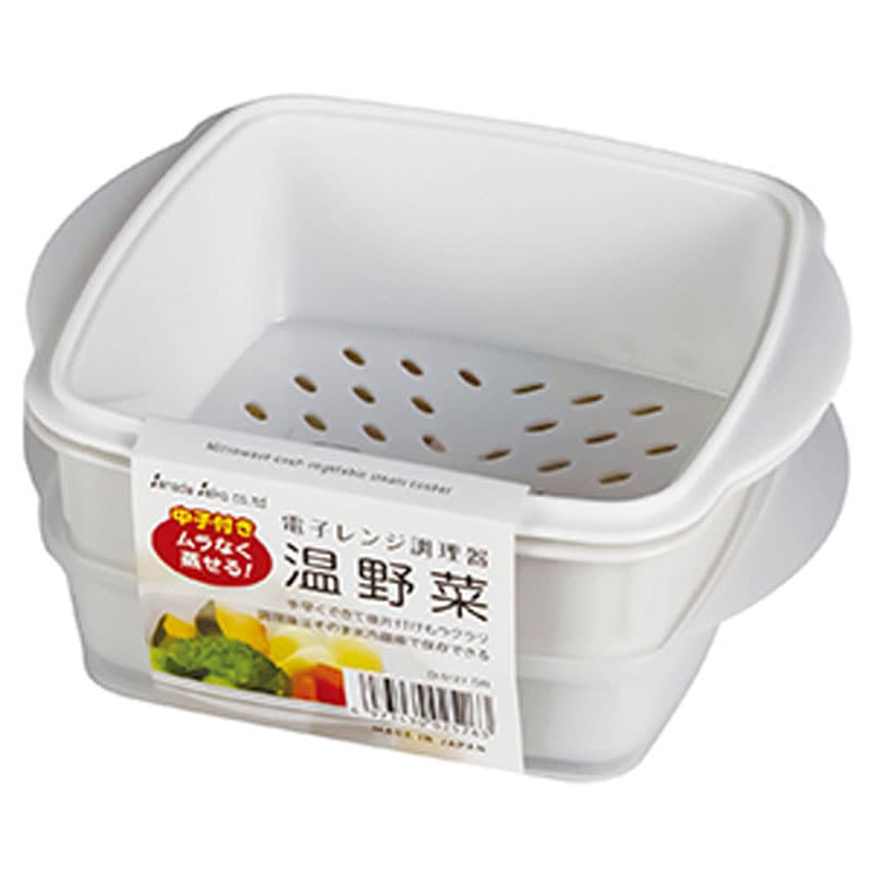 電子レンジ調理器　温野菜　ＧＲ