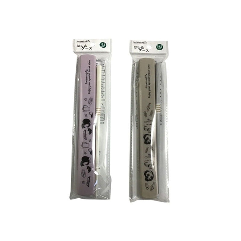 ルーズンアップ　箸＆ケース　１９．５ｃｍ