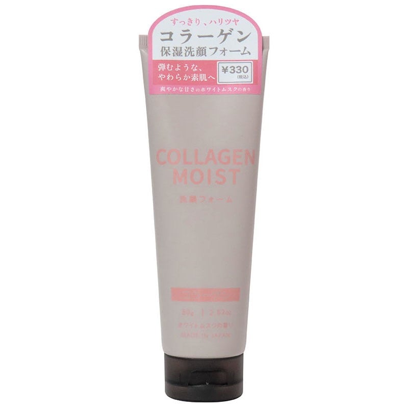 コラーゲン保湿洗顔フォーム　８０ｇ