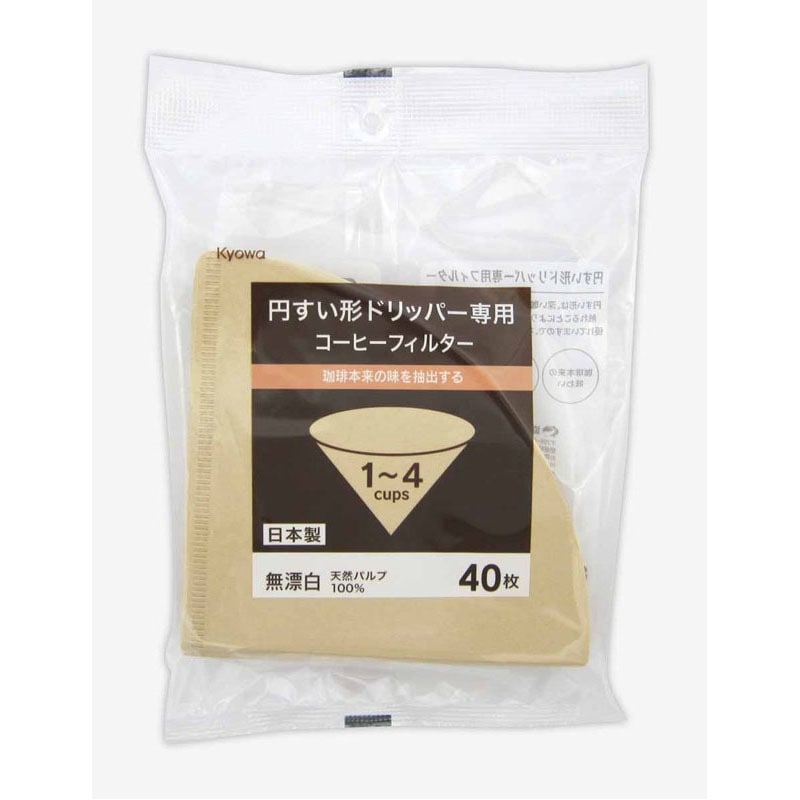 円すい形コーヒーフィルター無漂白４０枚