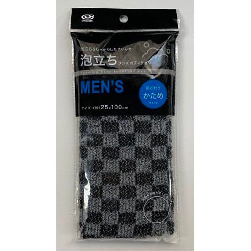 メンズボディタオルハード 25×100