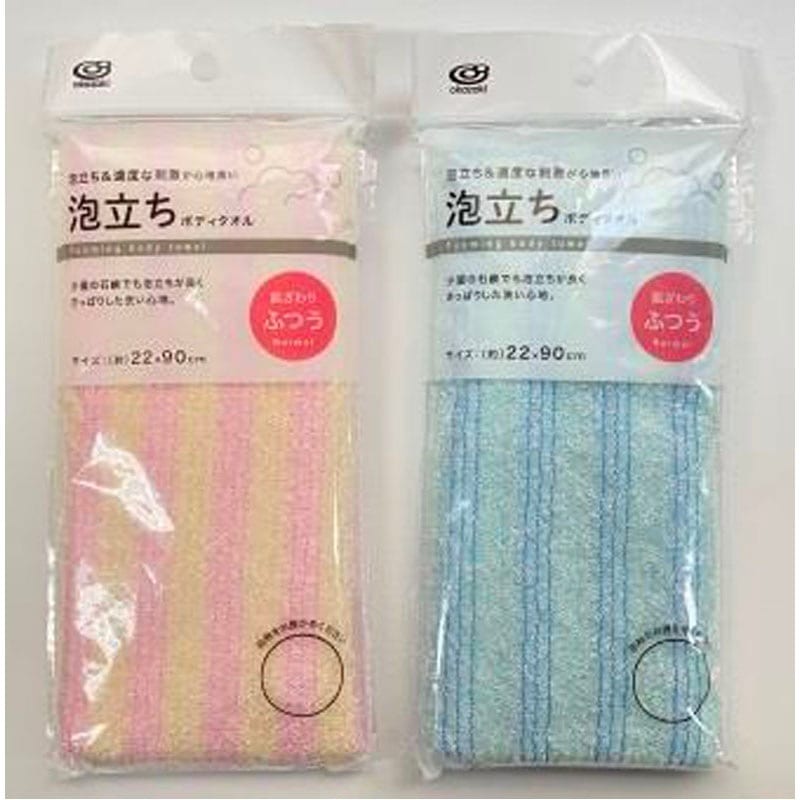 泡立ちボディタオル 22×90