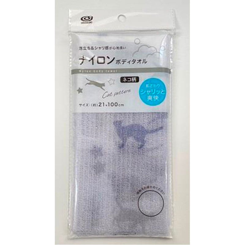 ナイロンボディタオル ネコ柄 21×100