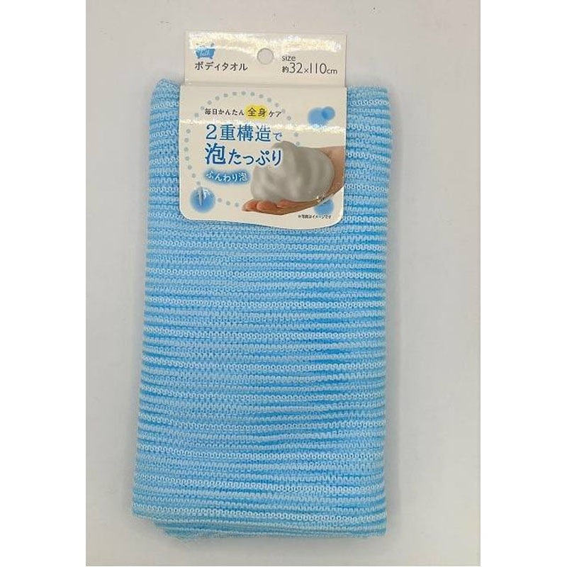 泡ボディタオル サラサラ