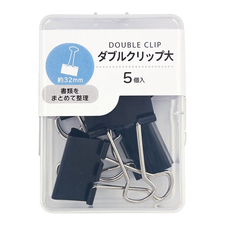 クリップ通販｜Can☆Do(キャンドゥ)ネットショップ 