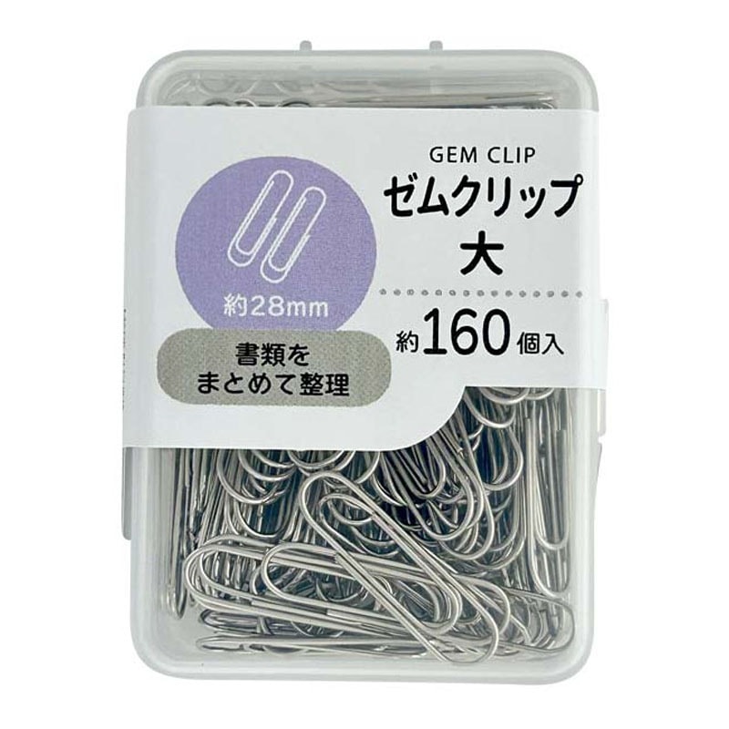ポコスリム 120粒 4袋セット 新品未開封 賞味期限は写真をご確認ください。 クリロン化成 おむつが臭わない袋BOS 大人用 箱型 60枚入×3箱 LL