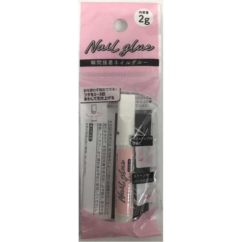 ネイルグルー２ｇ