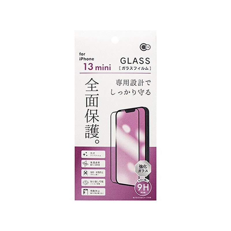 ｉＰ１３ミニ用全面保護ガラスフィルム