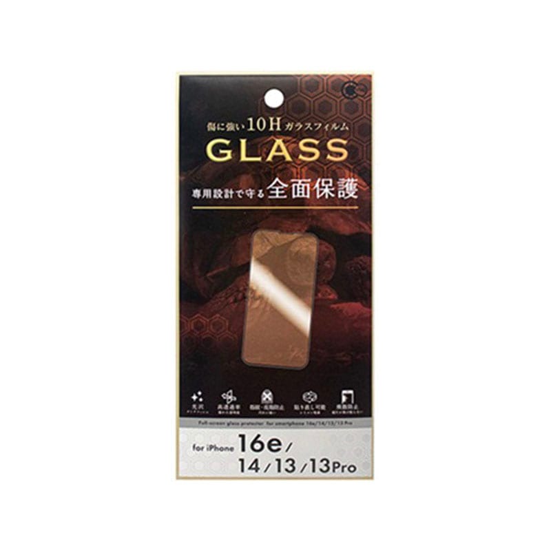 ｉＰ１６Ｅ／１４／１３／１３プロ用全面ガラス