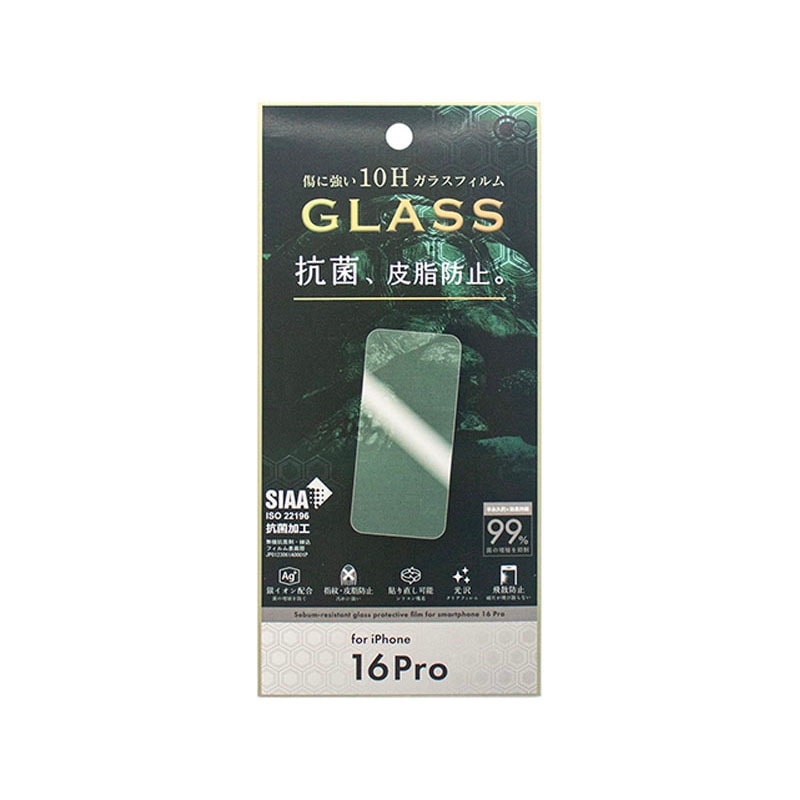 ｉＰ１６プロ抗菌皮脂防止保護フィルム