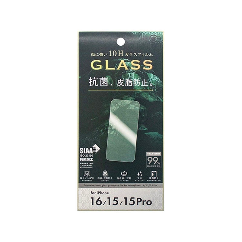 ｉＰ１６用抗菌＆皮脂防止保護フィルム