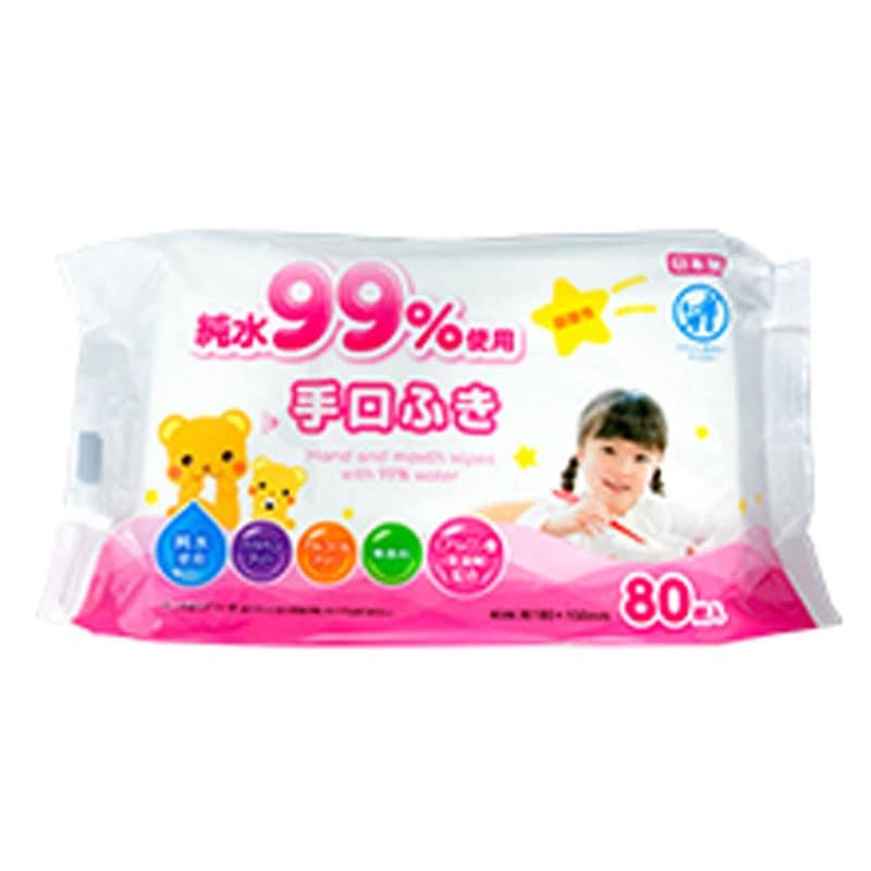 純水９９％使用　手口ふき　８０枚