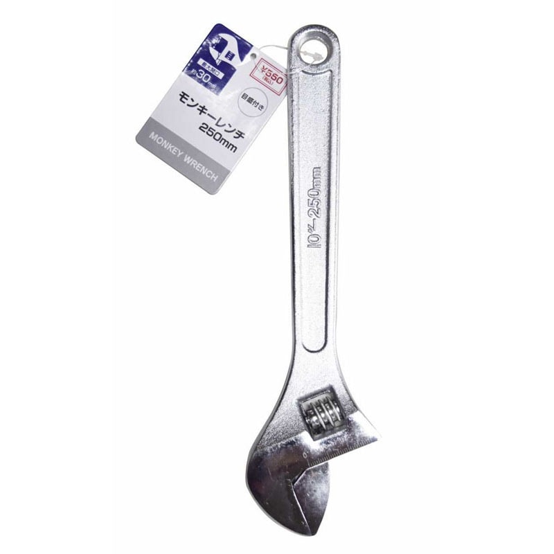 モンキーレンチ２５０ｍｍ目盛付き